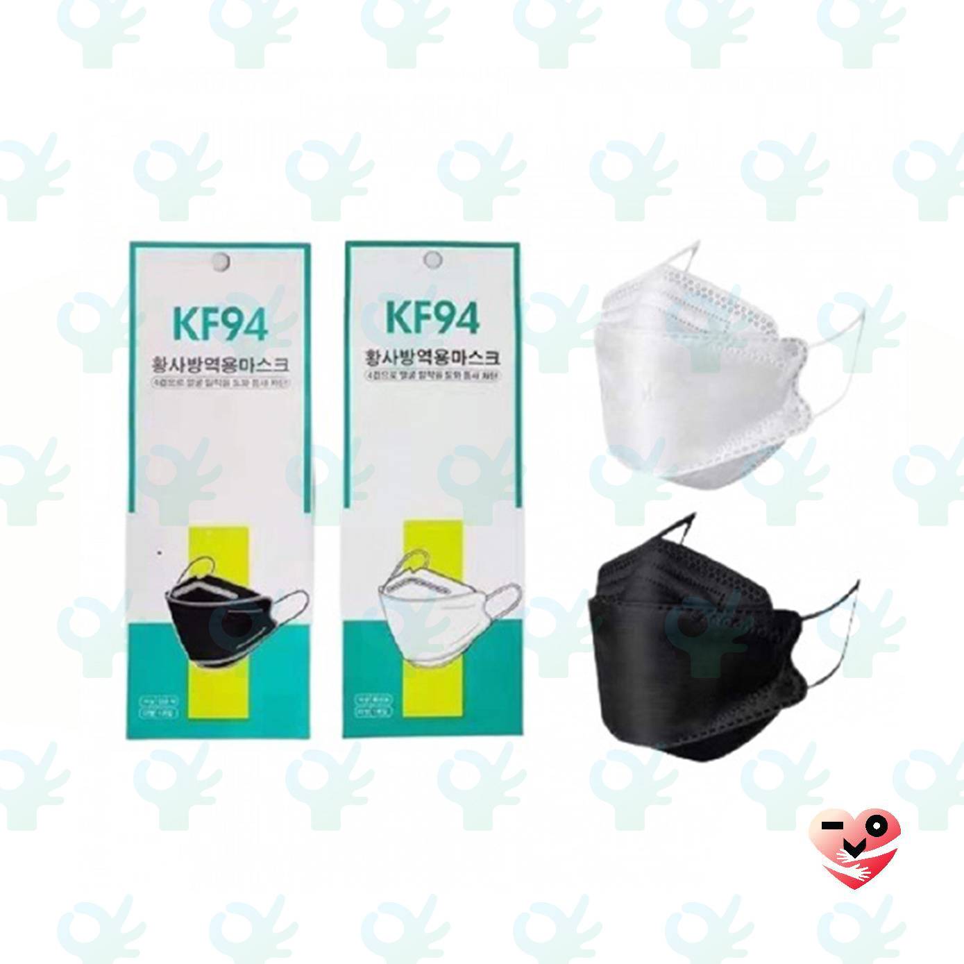 Ofiskita KF94 Face Mask 3 Ply 10 Pcs/Pack (White Colour)